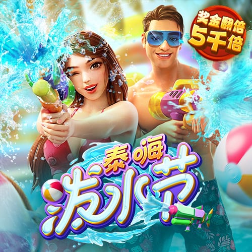乐博体育官网APP