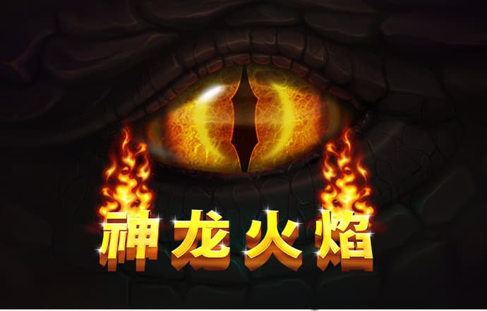 米博体育8383官网
